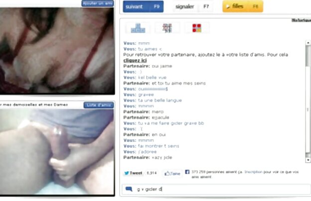 XXX معصوم, سوراخ کوص